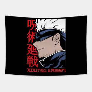 Jujutsu Kaisen Satoru Gojo Limitless Power Art Tapestry