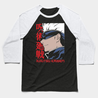 Jujutsu Kaisen Satoru Gojo Limitless Power Art Baseball T-Shirt