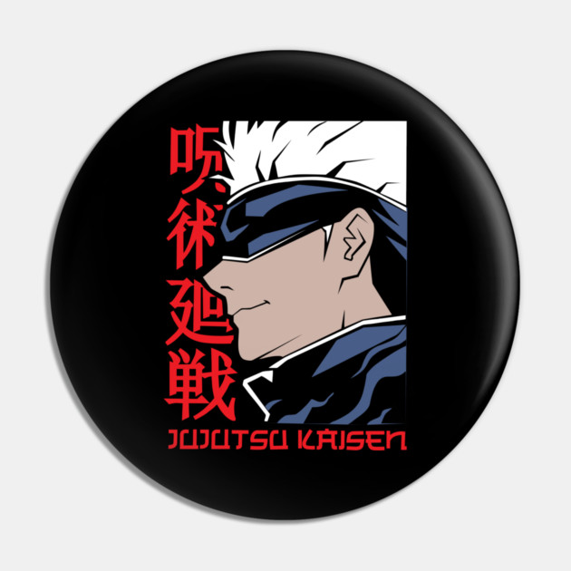 Jujutsu Kaisen Satoru Gojo Limitless Power Art Pin by Otaku Vibes