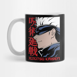 Jujutsu Kaisen Satoru Gojo Limitless Power Art Mug