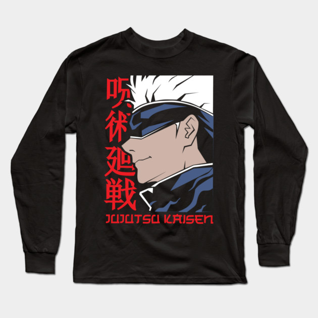Jujutsu Kaisen Satoru Gojo Limitless Power Art Long Sleeve T-Shirt by Otaku Vibes