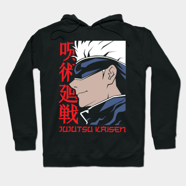 Jujutsu Kaisen Satoru Gojo Limitless Power Art Hoodie by Otaku Vibes