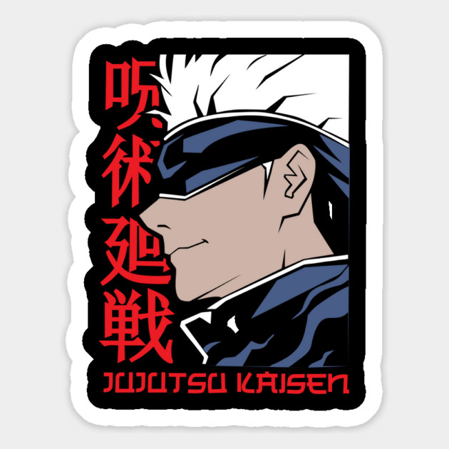 Jujutsu Kaisen Satoru Gojo Limitless Power Art Magnet by Otaku Vibes