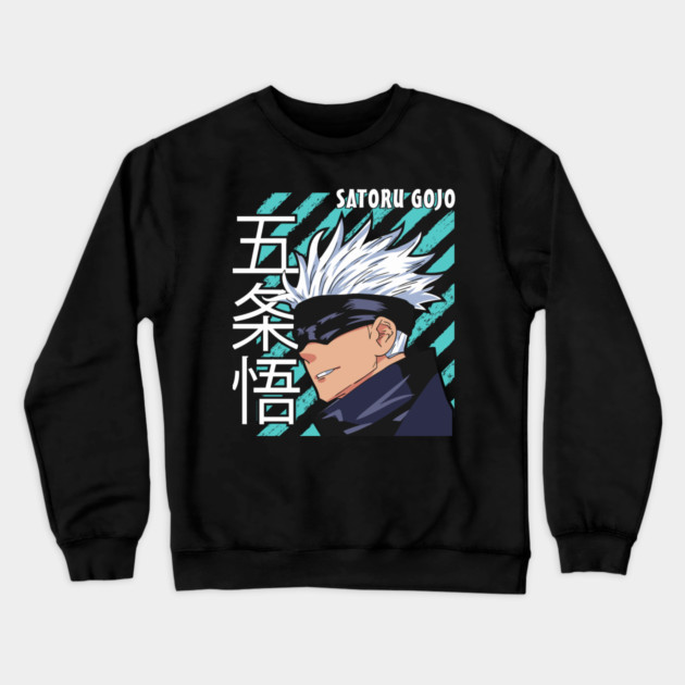 Jujutsu Kaisen Satoru Gojo Crewneck Sweatshirt by Otaku Vibes