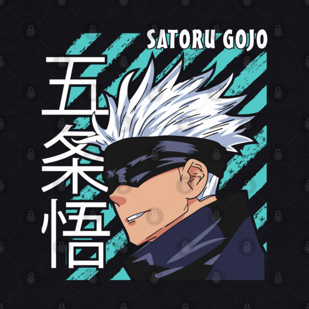 Jujutsu Kaisen Satoru Gojo by Otaku Vibes