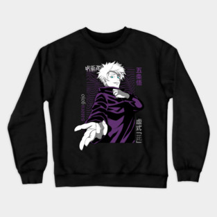 Jujutsu Kaisen Gojo Power Unleashed Crewneck Sweatshirt