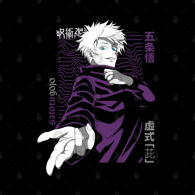 Jujutsu Kaisen Gojo Power Unleashed by Otaku Vibes