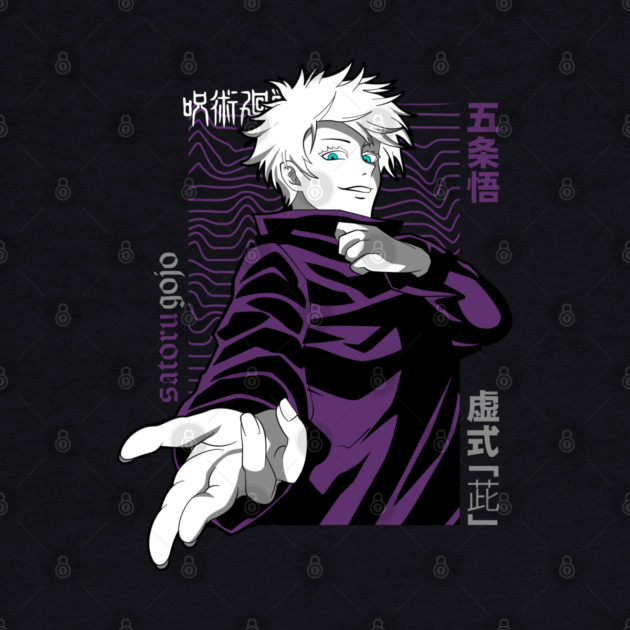 Jujutsu Kaisen Gojo Power Unleashed by Otaku Vibes