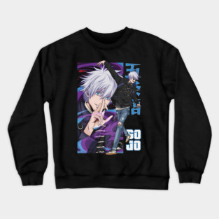 Jujutsu Kaisen Gojo Cursed Technique Reversal Crewneck Sweatshirt
