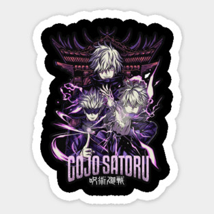 Jujutsu Kaisen Gojo Hollow Purple Attack Sticker