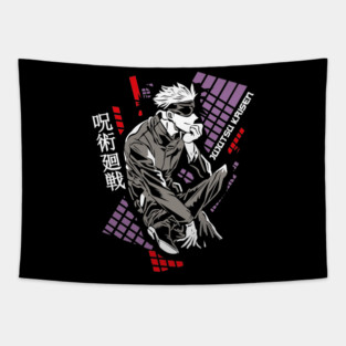 Jujutsu Kaisen - Satoru Gojo Cool Design Tapestry
