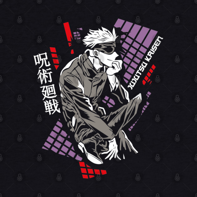 Jujutsu Kaisen - Satoru Gojo Cool Design by Otaku Vibes