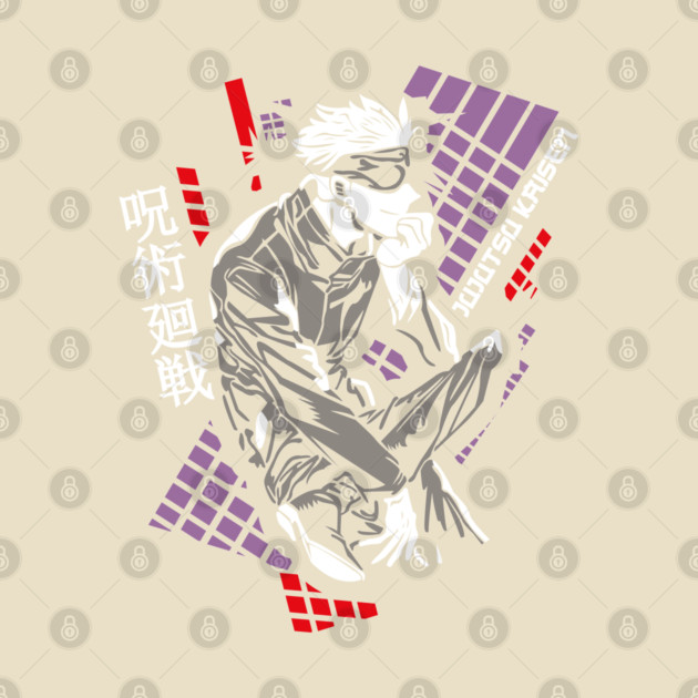Jujutsu Kaisen - Satoru Gojo Cool Design by Otaku Vibes