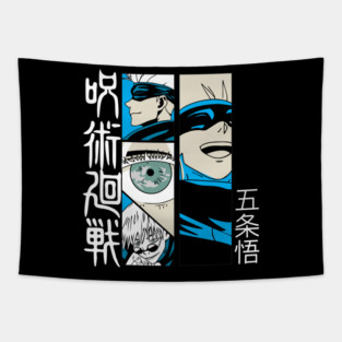 Satoru Gojo - Jujutsu Kaisen Art Tapestry