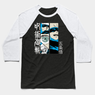 Satoru Gojo - Jujutsu Kaisen Art Baseball T-Shirt
