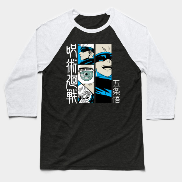 Satoru Gojo - Jujutsu Kaisen Art Baseball T-Shirt by Otaku Vibes