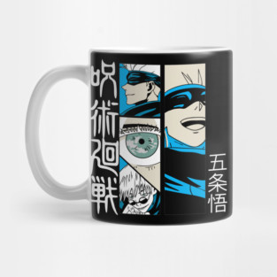 Satoru Gojo - Jujutsu Kaisen Art Mug