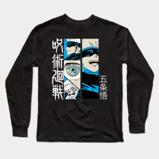 Satoru Gojo - Jujutsu Kaisen Art Long Sleeve T-Shirt