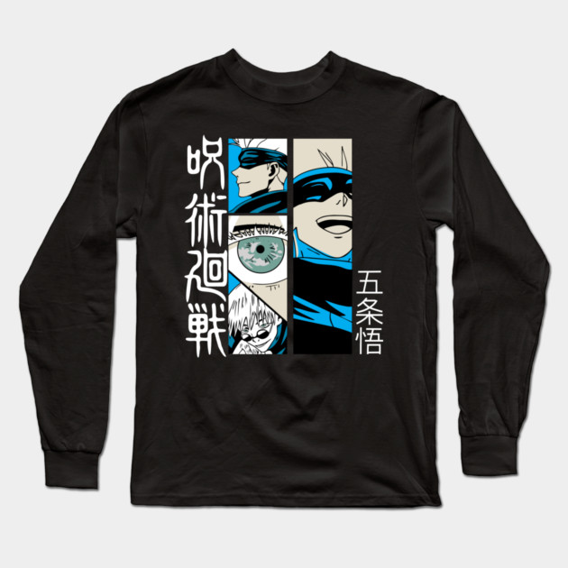 Satoru Gojo - Jujutsu Kaisen Art Long Sleeve T-Shirt by Otaku Vibes