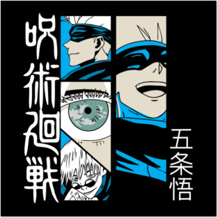 Satoru Gojo - Jujutsu Kaisen Art Posters and Art