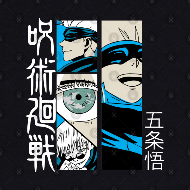 Satoru Gojo - Jujutsu Kaisen Art by Otaku Vibes