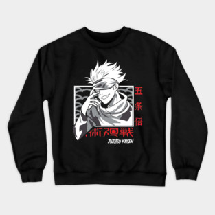 Jujutsu Kaisen Gojo Blindfold Off Moment Crewneck Sweatshirt