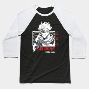Jujutsu Kaisen Gojo Blindfold Off Moment Baseball T-Shirt
