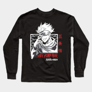 Jujutsu Kaisen Gojo Blindfold Off Moment Long Sleeve T-Shirt