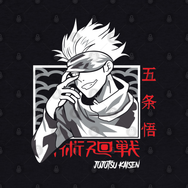 Jujutsu Kaisen Gojo Blindfold Off Moment by Otaku Vibes