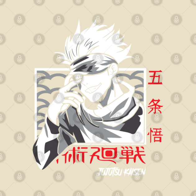 Jujutsu Kaisen Gojo Blindfold Off Moment by Otaku Vibes