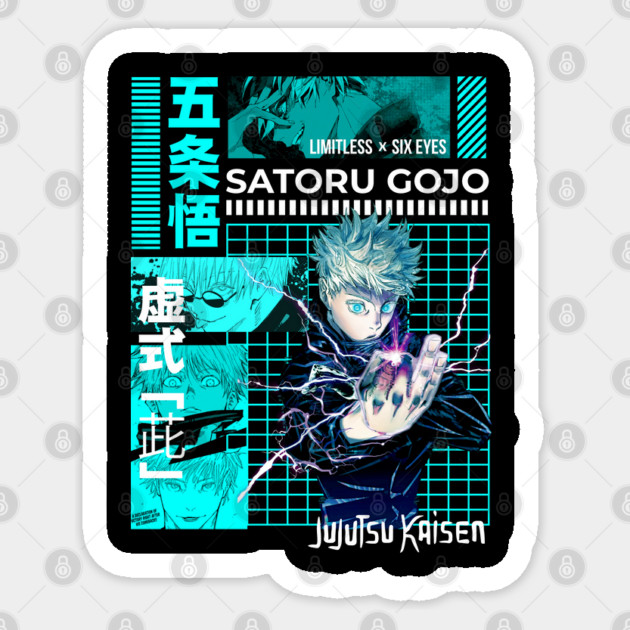 Jujutsu Kaisen Gojo Hollow Purple Attack Sticker by Otaku Vibes