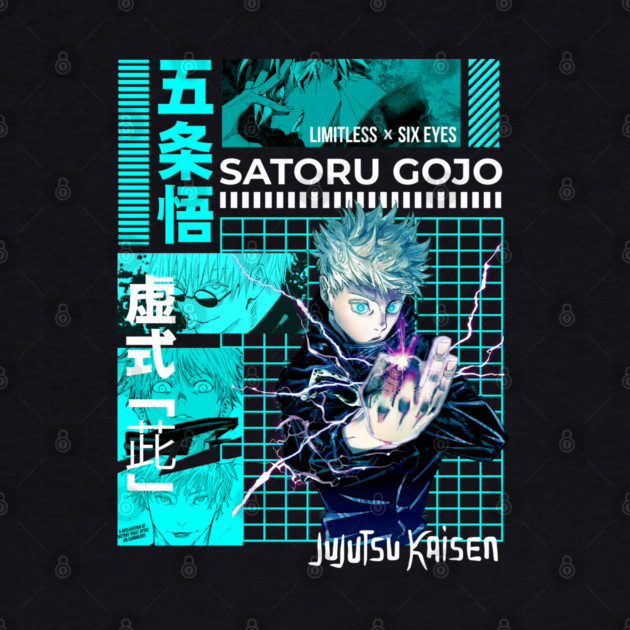 Jujutsu Kaisen Gojo Hollow Purple Attack by Otaku Vibes