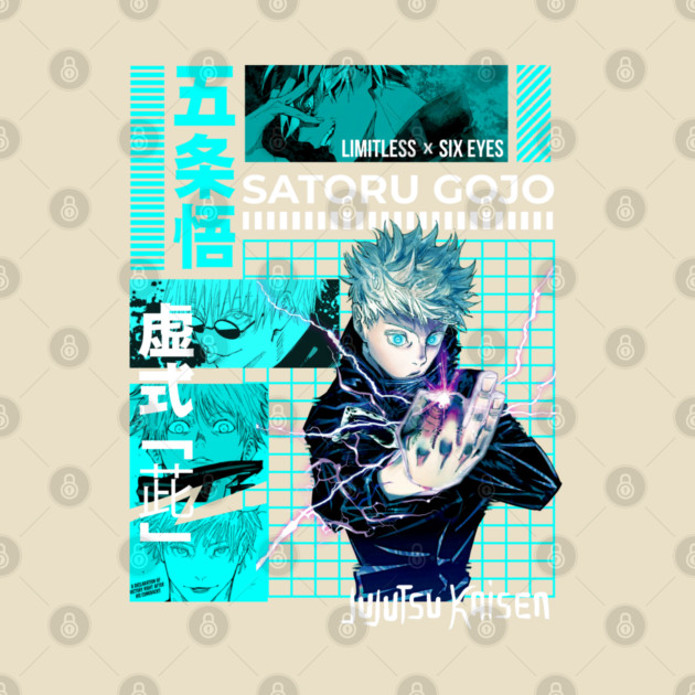 Jujutsu Kaisen Gojo Hollow Purple Attack by Otaku Vibes