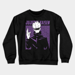 Jujutsu Kaisen Gojo Infinity Domain Expansion Crewneck Sweatshirt