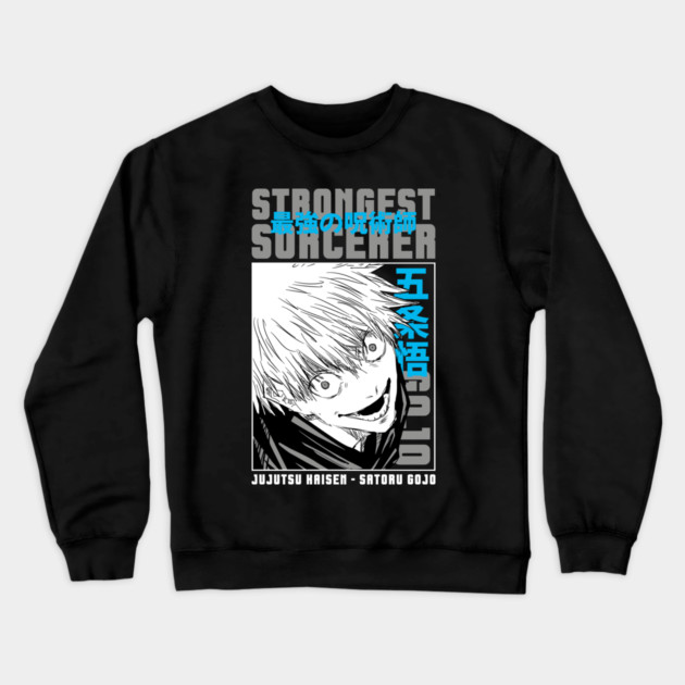 Jujutsu Kaisen Gojo Blue Glow Aura Art Crewneck Sweatshirt by Otaku Vibes