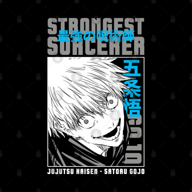 Jujutsu Kaisen Gojo Blue Glow Aura Art by Otaku Vibes