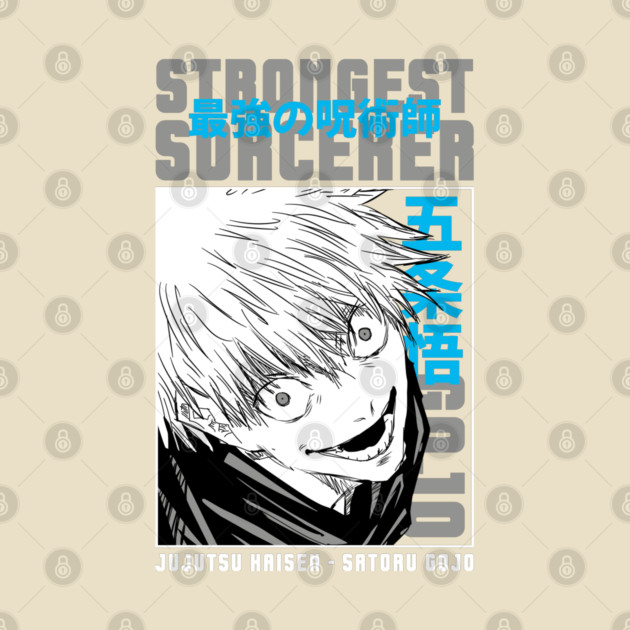 Jujutsu Kaisen Gojo Blue Glow Aura Art by Otaku Vibes