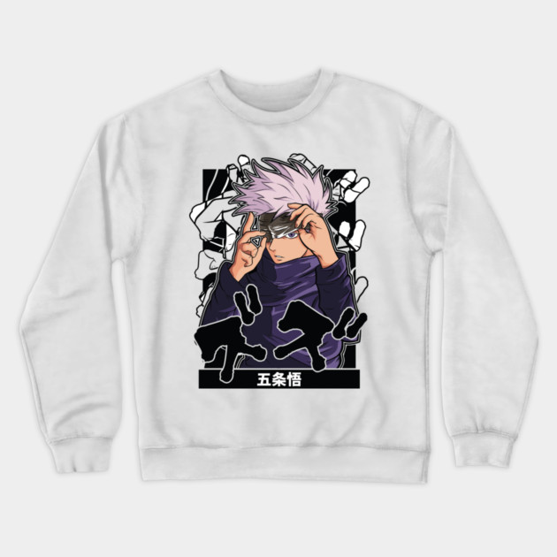 Jujutsu Kaisen - Gojo Blindfold Off Crewneck Sweatshirt by Otaku Vibes