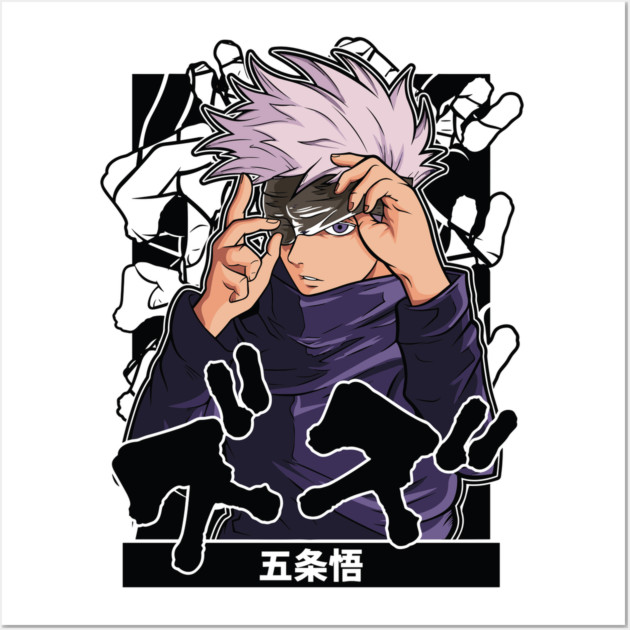 Jujutsu Kaisen - Gojo Blindfold Off Wall Art by Otaku Vibes