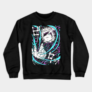 Satoru Gojo - Jujutsu Kaisen Anime Energy Burst Crewneck Sweatshirt