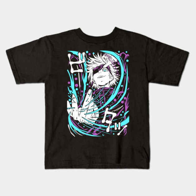 Satoru Gojo - Jujutsu Kaisen Anime Energy Burst Kids T-Shirt by Otaku Vibes