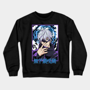 Jujutsu Kaisen Gojo Infinity Eyes Design Crewneck Sweatshirt