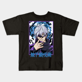 Jujutsu Kaisen Gojo Infinity Eyes Design Kids T-Shirt