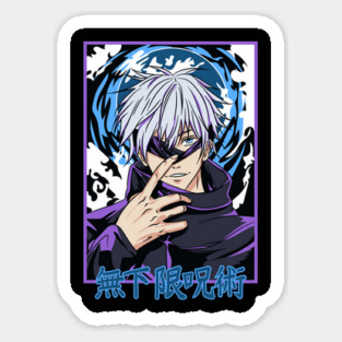 Jujutsu Kaisen Gojo Infinity Eyes Design Magnet