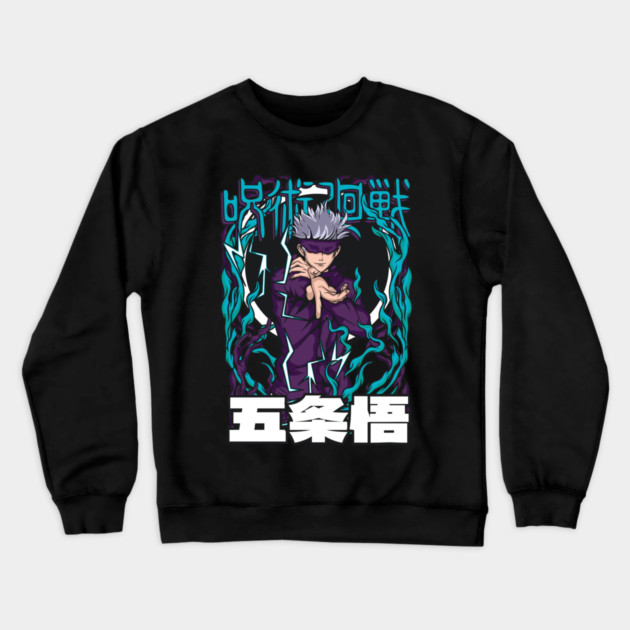 Jujutsu Kaisen Gojo Anime Energy Glow Crewneck Sweatshirt by Otaku Vibes