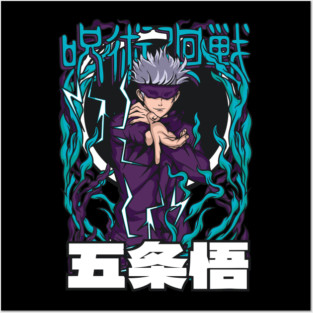 Jujutsu Kaisen Gojo Anime Energy Glow Posters and Art