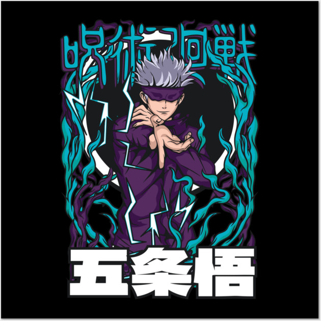 Jujutsu Kaisen Gojo Anime Energy Glow Wall Art by Otaku Vibes