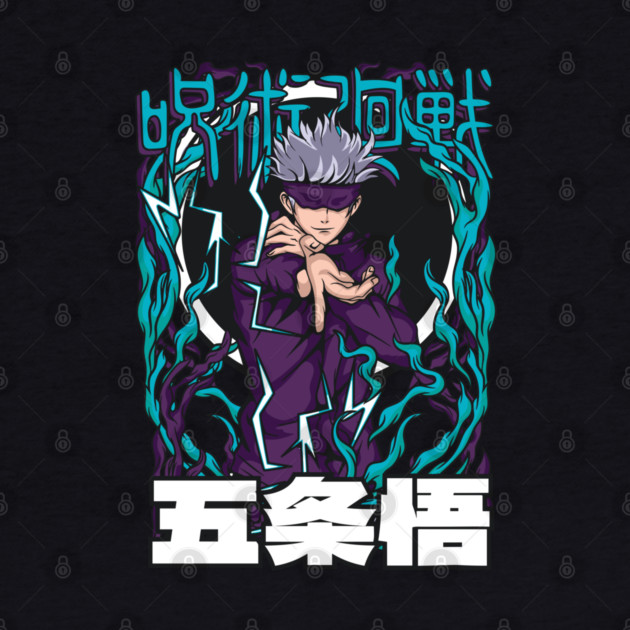 Jujutsu Kaisen Gojo Anime Energy Glow by Otaku Vibes