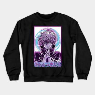 Jujutsu Kaisen Gojo Close-Up Power Stare Crewneck Sweatshirt