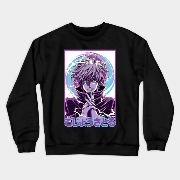 Jujutsu Kaisen Gojo Close-Up Power Stare Crewneck Sweatshirt by Otaku Vibes